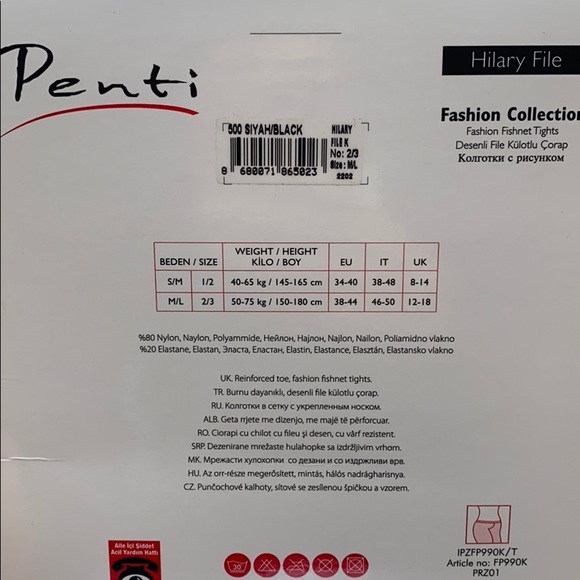 Fashion Design Tights - Picture 2 of 2